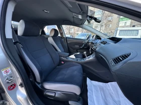 Honda Civic 1.8VTEC//NAVI//EXECUTIVE - 8300 лв. / 4243.72 € - 44937535 14 | Car24.bg Honda Civic 1.8VTEC//NAVI//EXECUTIVE - 8300 лв. / 4243.72 € - 44937535 14