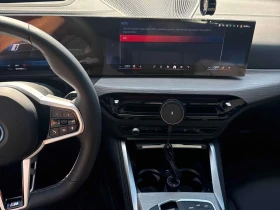 BMW i4 M50 xDrive | CARFAX | АВТОКРЕДИТ БЕЗ ПЪРВОНАЧАЛНА | Auto.bg — изображение 9 BMW i4 M50 xDrive | CARFAX | АВТОКРЕДИТ БЕЗ ПЪРВОНАЧАЛНА | Auto.bg — изображение 9