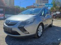 Opel Zafira  2.0D 131kc 7m - [2] 