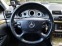 Обява за продажба на Mercedes-Benz E 320 Avantgarde + LPG ~14 999 лв. - изображение 6