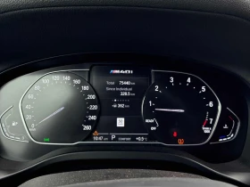 BMW X3 * M40i * 360 * ПОДГРЕВИ * ПАМЕТ * PANO - 32000 € / 62586.56 лв. - 81939951 8 | Car24.bg BMW X3 * M40i * 360 * ПОДГРЕВИ * ПАМЕТ * PANO - 32000 € / 62586.56 лв. - 81939951 8
