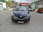Обява за продажба на Renault Kadjar 1, 6DCI-4X4-ЛИЗИНГ ~24 555 лв. - изображение 4