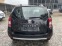 Обява за продажба на Dacia Duster 1.6 Gas ~15 600 лв. - изображение 6