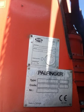 Scania R 124 PK54000 + fly jib | Auto.bg — изображение 10 Scania R 124 PK54000 + fly jib | Auto.bg — изображение 10