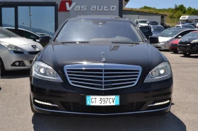 Mercedes-Benz S 450 450-V8 - Car24.bg Mercedes-Benz S 450 450-V8