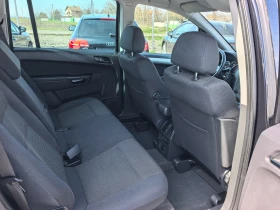 Opel Zafira 1.8i Facelift - 3800 € / 7432.15 лв. - 10378438 12 | Car24.bg Opel Zafira 1.8i Facelift - 3800 € / 7432.15 лв. - 10378438 12