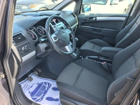 Opel Zafira 1.8i Facelift - 3800 € / 7432.15 лв. - 10378438 9 | Car24.bg Opel Zafira 1.8i Facelift - 3800 € / 7432.15 лв. - 10378438 9