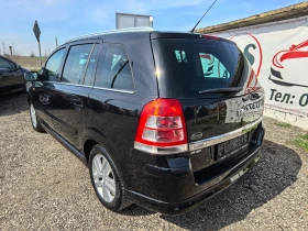 Opel Zafira 1.8i Facelift - 3800 € / 7432.15 лв. - 10378438 3 | Car24.bg Opel Zafira 1.8i Facelift - 3800 € / 7432.15 лв. - 10378438 3