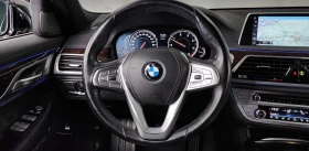 BMW 730 * АвтоКредит* (ЦЕНА ДО БГ) | Auto.bg — изображение 11 BMW 730 * АвтоКредит* (ЦЕНА ДО БГ) | Auto.bg — изображение 11
