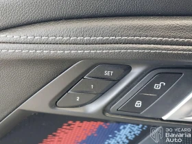 BMW M2 Coupe Steptronic Sport | Auto.bg — изображение 12 BMW M2 Coupe Steptronic Sport | Auto.bg — изображение 12