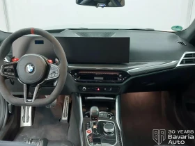 BMW M2 Coupe Steptronic Sport | Auto.bg — изображение 6 BMW M2 Coupe Steptronic Sport | Auto.bg — изображение 6