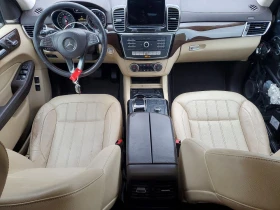 Mercedes-Benz GLS 450 4MATIC* ПЪЛНА ИСТОРИЯ* | Auto.bg — изображение 8 Mercedes-Benz GLS 450 4MATIC* ПЪЛНА ИСТОРИЯ* | Auto.bg — изображение 8