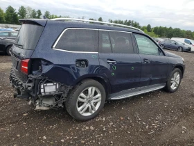 Mercedes-Benz GLS 450 4MATIC* ПЪЛНА ИСТОРИЯ* | Auto.bg — изображение 3 Mercedes-Benz GLS 450 4MATIC* ПЪЛНА ИСТОРИЯ* | Auto.bg — изображение 3