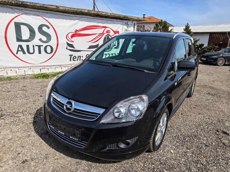 Opel Zafira 1.8i Facelift - 3800 € / 7432.15 лв. - 10378438 1 | Car24.bg Opel Zafira 1.8i Facelift - 3800 € / 7432.15 лв. - 10378438 1
