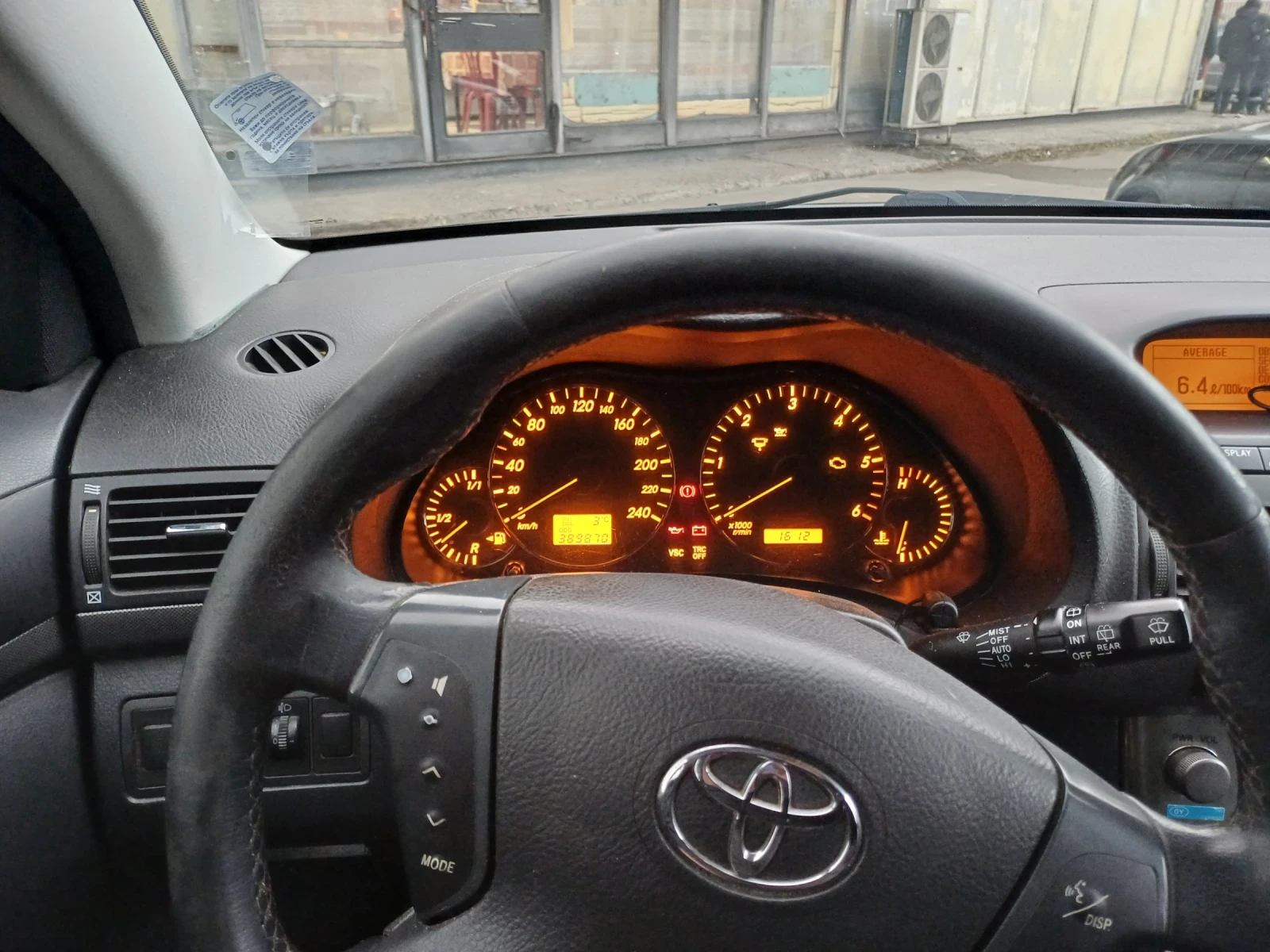 Toyota Avensis 2.0 d4d 116к.с - изображение 7 | Auto.bg Toyota Avensis 2.0 d4d 116к.с - изображение 7