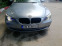 Обява за продажба на BMW 525 ~8 500 лв. - изображение 1