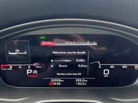Audi Q5 Technik S LINE/ПАНОРАМА/ДИСТРОНИК/360 | Auto.bg — изображение 8 Audi Q5 Technik S LINE/ПАНОРАМА/ДИСТРОНИК/360 | Auto.bg — изображение 8