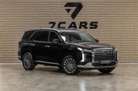 Hyundai Palisade 3.8 | HTRAC | Distronic | Head-Up| Гаранция | Auto.bg — изображение 3 Hyundai Palisade 3.8 | HTRAC | Distronic | Head-Up| Гаранция | Auto.bg — изображение 3