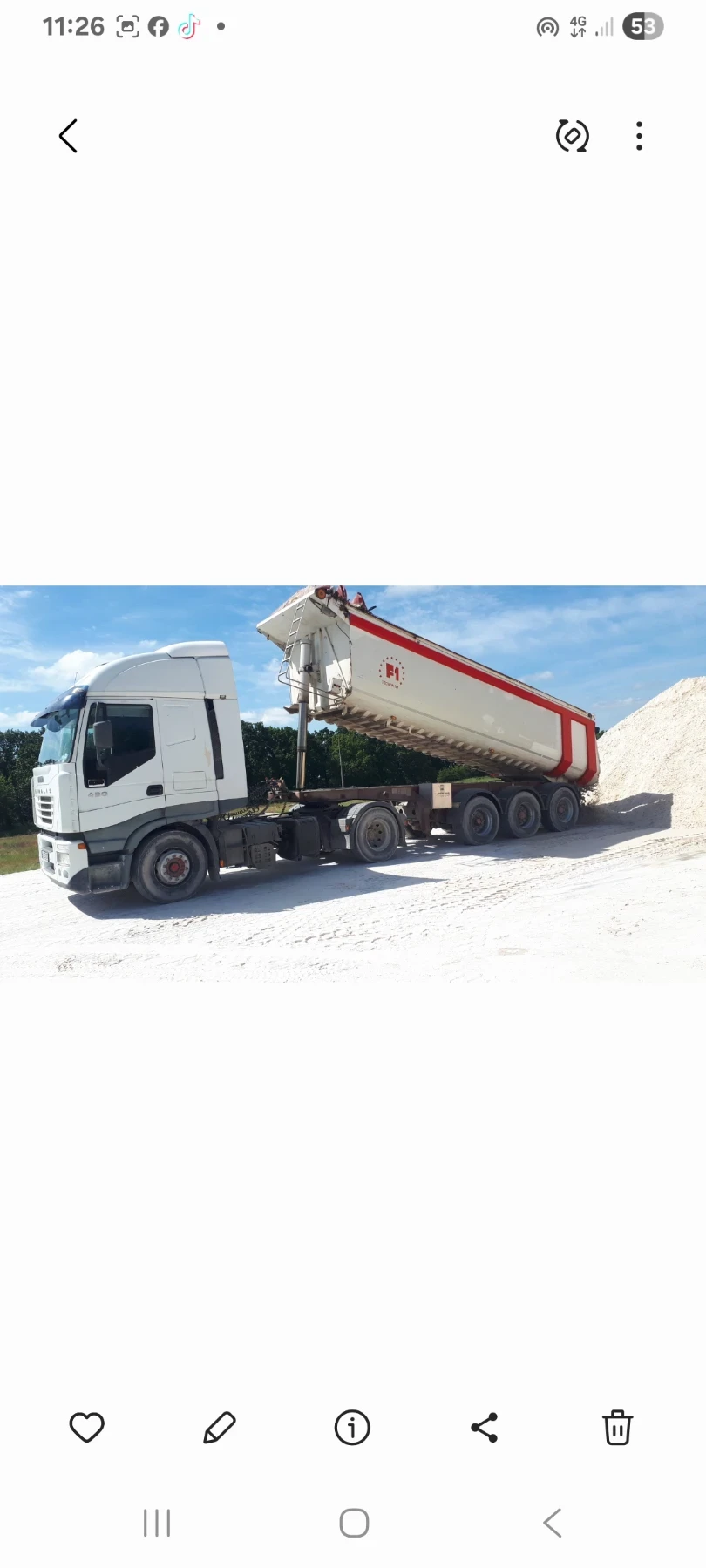 Iveco Stralis  - изображение 4 | Auto.bg Iveco Stralis  - изображение 4
