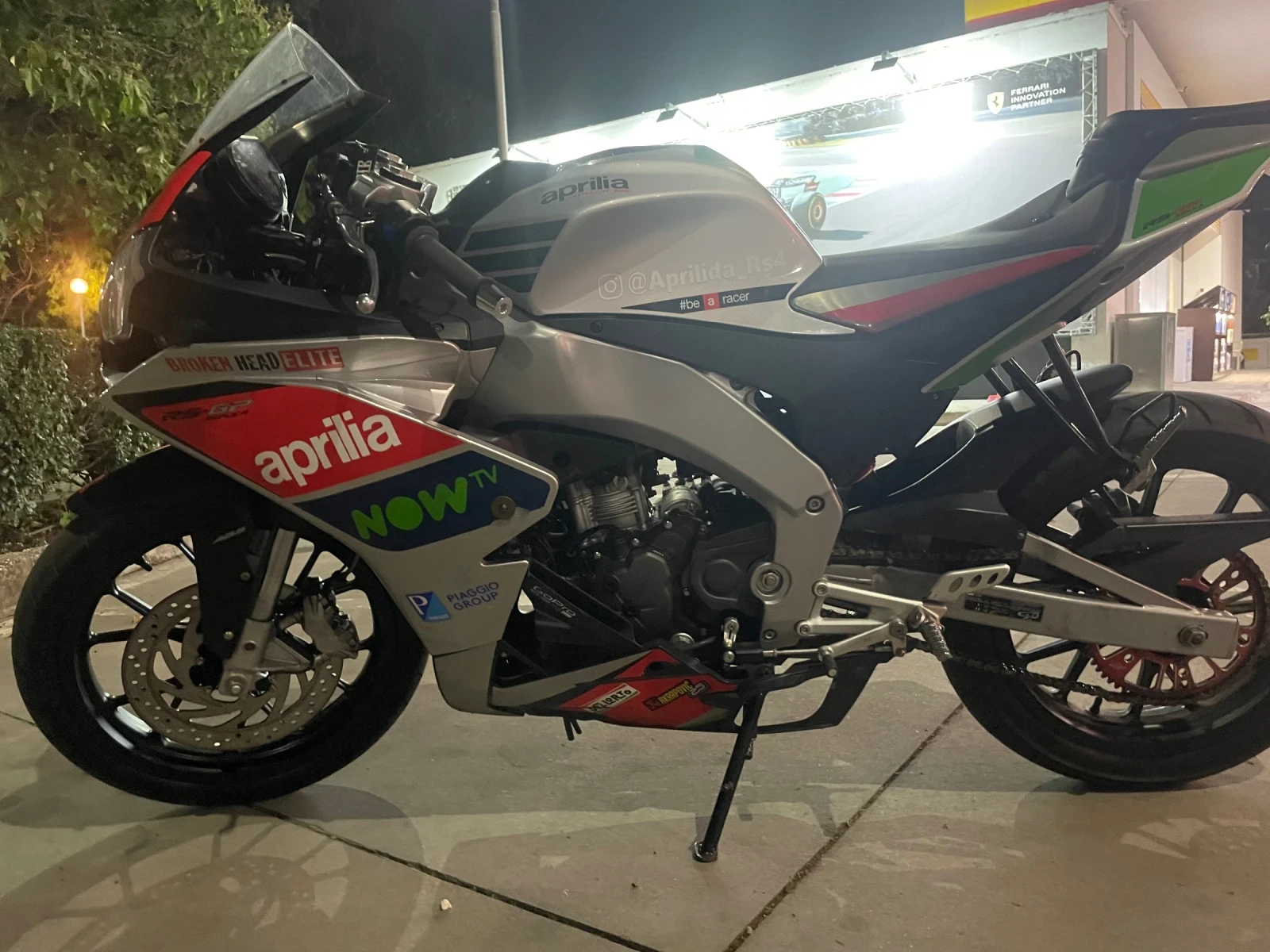 Aprilia RS4  - изображение 9 | Auto.bg Aprilia RS4  - изображение 9