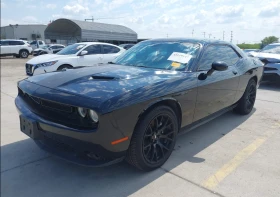 Dodge Challenger SXT PLUS, клип двигател - Car24.bg Dodge Challenger SXT PLUS, клип двигател