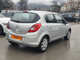 Opel Corsa 1.3CDTi* EURO5B* KLIMA* - 3700 € / 7236.57 лв. - 38458366 4 | Car24.bg Opel Corsa 1.3CDTi* EURO5B* KLIMA* - 3700 € / 7236.57 лв. - 38458366 4