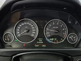 BMW 320 i - 9353 € / 18292.88 лв. - 29240332 8 | Car24.bg BMW 320 i - 9353 € / 18292.88 лв. - 29240332 8
