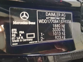 Mercedes-Benz A 180 undefined | Auto.bg — изображение 7 Mercedes-Benz A 180 undefined | Auto.bg — изображение 7