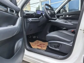 Geely EX5 Voyage Edition | ТЕРМОПОМПА | ПАНОРАМА | KEYLESS | | Auto.bg — изображение 6 Geely EX5 Voyage Edition | ТЕРМОПОМПА | ПАНОРАМА | KEYLESS | | Auto.bg — изображение 6
