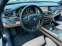 Обява за продажба на BMW 740 xDrive-HEAD UP-VAKUM-DISTRONIK-KAMERA-ОБДУХВАНЕ-! ~28 777 лв. - изображение 9