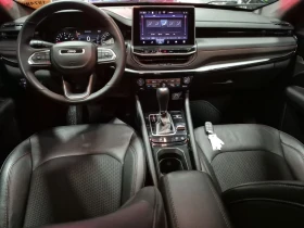 Jeep Compass * TRAILHAWK * CARFAX * ФИНАНСИРАНЕ - 33500 лв. / 17128.28 € - 10288250 10 | Car24.bg Jeep Compass * TRAILHAWK * CARFAX * ФИНАНСИРАНЕ - 33500 лв. / 17128.28 € - 10288250 10