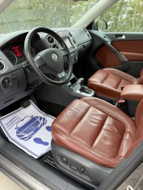 VW Tiguan 2.0TDI 4motion* AUTOMATIC* NAVI* PANO* KOJA* XENON - 7799 € / 15253.52 лв. - 42980742 5 | Car24.bg VW Tiguan 2.0TDI 4motion* AUTOMATIC* NAVI* PANO* KOJA* XENON - 7799 € / 15253.52 лв. - 42980742 5
