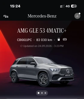 Mercedes-Benz GLE 53 4MATIC AMG | Auto.bg — изображение 13 Mercedes-Benz GLE 53 4MATIC AMG | Auto.bg — изображение 13