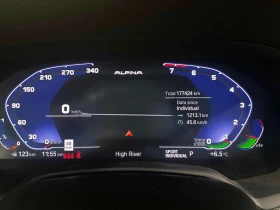 BMW X5 xDrive40i M-Sport CARFAX | Auto.bg — изображение 8 BMW X5 xDrive40i M-Sport CARFAX | Auto.bg — изображение 8