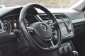 VW Tiguan 4MOTION*FULL-LED - [10] 