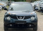 Обява за продажба на Nissan Juke ~14 790 лв. - изображение 6