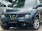 Обява за продажба на Nissan Juke ~14 790 лв. - изображение 1