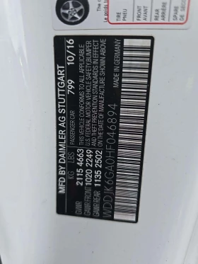 Mercedes-Benz SL 400 - 32271 € / 63116.59 лв. - 82521914 5 | Car24.bg Mercedes-Benz SL 400 - 32271 € / 63116.59 лв. - 82521914 5