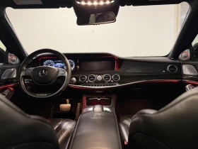 Mercedes-Benz S 63 AMG 4MATIC* BURMESTER 3D* DISTRONIC* МАСАЖ* ОБДУХВАНЕ - 31500 € / 61608.64 лв. - 31575019 9 | Car24.bg Mercedes-Benz S 63 AMG 4MATIC* BURMESTER 3D* DISTRONIC* МАСАЖ* ОБДУХВАНЕ - 31500 € / 61608.64 лв. - 31575019 9