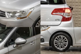 Citroen C4 Navi| Cruise Control| Гаранция | Auto.bg — изображение 13 Citroen C4 Navi| Cruise Control| Гаранция | Auto.bg — изображение 13