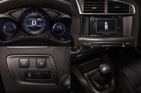 Citroen C4 Navi| Cruise Control| Гаранция | Auto.bg — изображение 15 Citroen C4 Navi| Cruise Control| Гаранция | Auto.bg — изображение 15