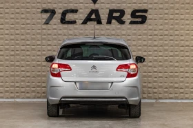 Citroen C4 Navi| Cruise Control| Гаранция | Auto.bg — изображение 5 Citroen C4 Navi| Cruise Control| Гаранция | Auto.bg — изображение 5