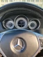 Обява за продажба на Mercedes-Benz C 300 4matic 3.5i   ПРОДАВАСЕ СПЕШНО!! ~20 000 лв. - изображение 7
