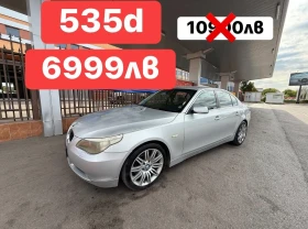 BMW 535 КОСМОС* BiTurbо* ПРОМОЦИЯ* Автоматик - Car24.bg BMW 535 КОСМОС* BiTurbо* ПРОМОЦИЯ* Автоматик