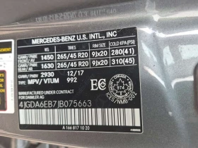 Mercedes-Benz GLE 43 AMG * CARFAX * ОПЦИЯ ЗА ФИНАНСИРАНЕ | Auto.bg — изображение 11 Mercedes-Benz GLE 43 AMG * CARFAX * ОПЦИЯ ЗА ФИНАНСИРАНЕ | Auto.bg — изображение 11