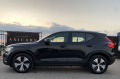Volvo XC40 2.0D AUTOMATIC EURO 6D - [3] 