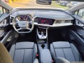 Audi Q4 Sportback e-tron40, 204 к.с - [11] 