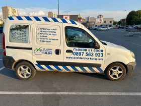 Renault Kangoo Повдигнато окачване | Mobile.bg — малка снимка 2