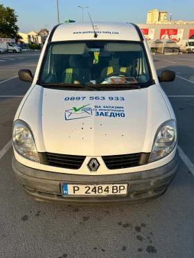 Renault Kangoo Повдигнато окачване | Mobile.bg — малка снимка 3