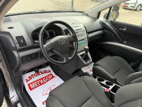 Toyota Corolla verso 2.2D4D/136p.s-Facelift - 3450 € / 6747.61 лв. - 60738139 9 | Car24.bg Toyota Corolla verso 2.2D4D/136p.s-Facelift - 3450 € / 6747.61 лв. - 60738139 9